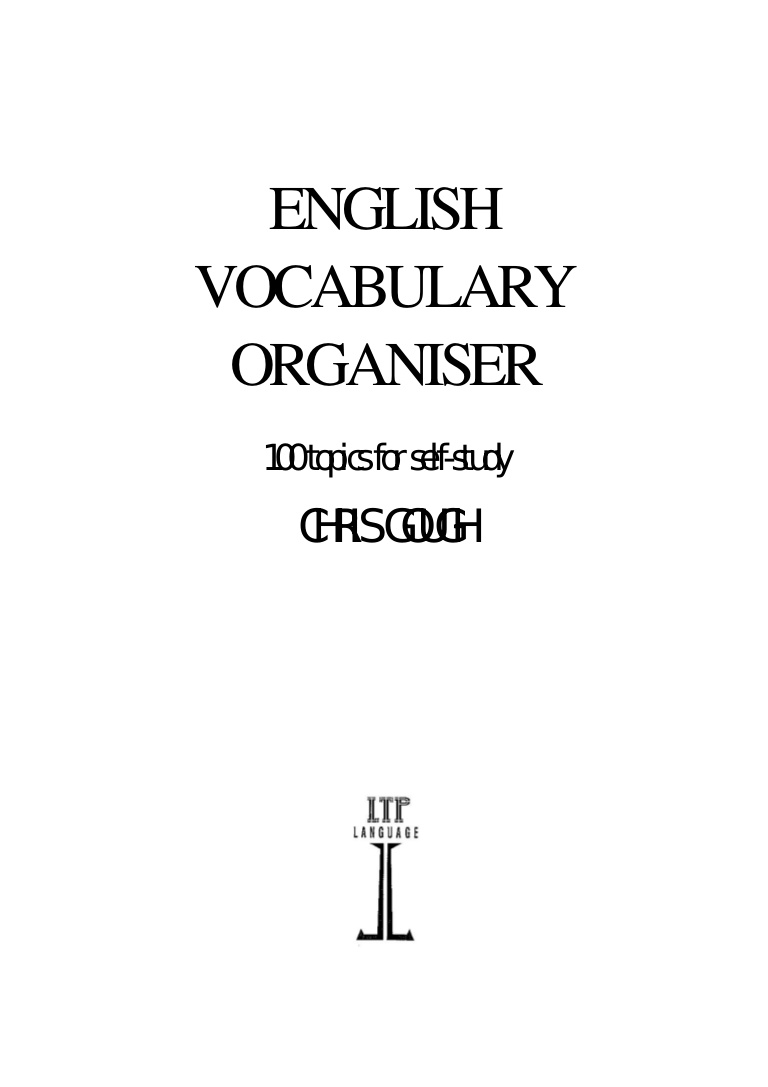 Title: English Vocabulary Organizer